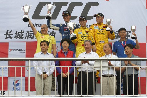 中国房车锦标赛CTCC成都站海马勇夺双冠