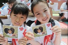 星星之火可以燎原太原宝诚爱心持续传递