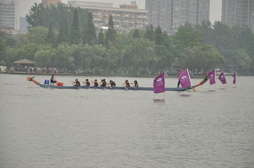 南京英菲尼迪M长轴距版上市暨龙舟赛