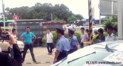 宝马车主聚众闹事 深圳宝骏反对黑社会