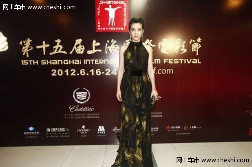 凯迪拉克百年风范铸就上海国际电影节