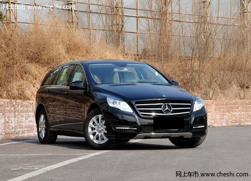 进口奔驰R350现车  天津降价高达18万元