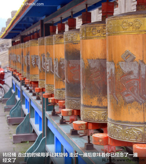 感受美食/美景 马自达8承德游之普宁寺