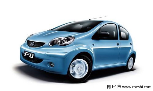 義烏迪通  時(shí)尚都市精靈F0 品質(zhì)助銷(xiāo)量