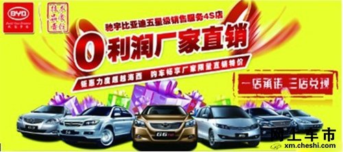 迪拜人均月收入_直销 月收入(3)