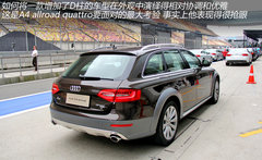 实拍A4 allroad quattro