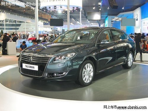 雷诺首款旗舰轿车塔利斯曼深圳正式销售