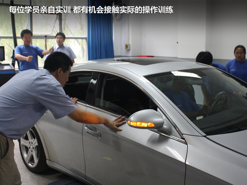 百万豪车当教具 访戴姆勒中国汽车学院