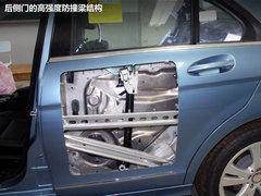 百万豪车当教具 访戴姆勒中国汽车学院