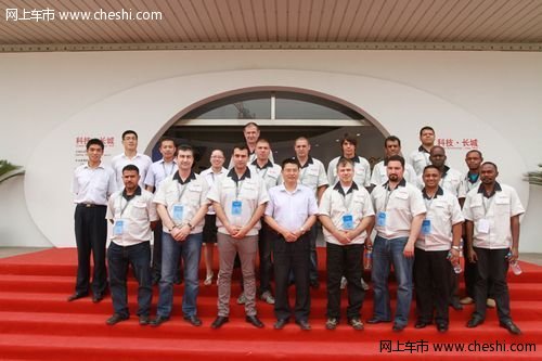 长城汽车首次开展2012年海外经销商培训