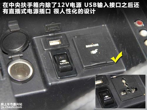 “预先设想，超越期待”是种真实的幸福