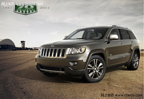 全新进口Jeep®大切诺基旗舰尊崇版车型