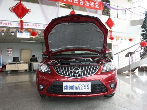 2012款福美来深圳最低7.28万起 有现车