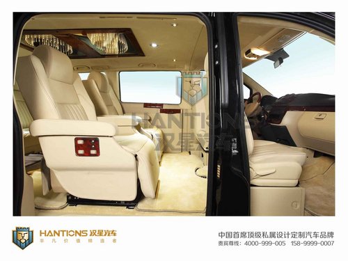 中国汽车后市场将迎来顶级定制设计时代