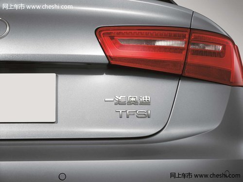 全新奥迪A6L TFSI强势出击 售38.3万起