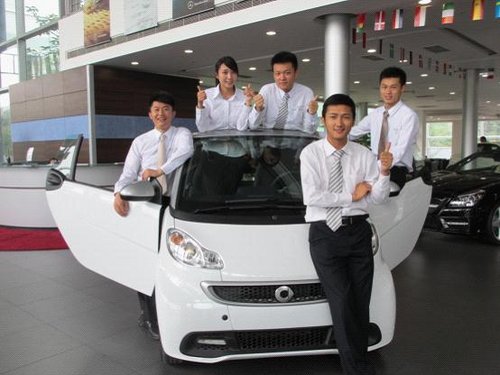 华星锦业正式开始销售smart全系车型
