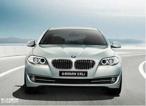 嘉兴骏宝行BMW5系Li高性能无衰减制动器