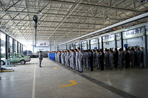 广汇汽车服务股份公司对汽车行业的评论