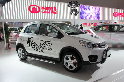 2012长春车展实拍腾翼C20R 跨界小车