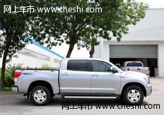 进口丰田坦途全国上牌  现车价格超实惠