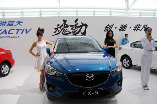 马自达CX-5于7月12日上市 23.38万起