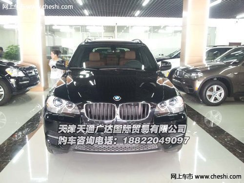 进口宝马X5美规版  天津现车最新款65万