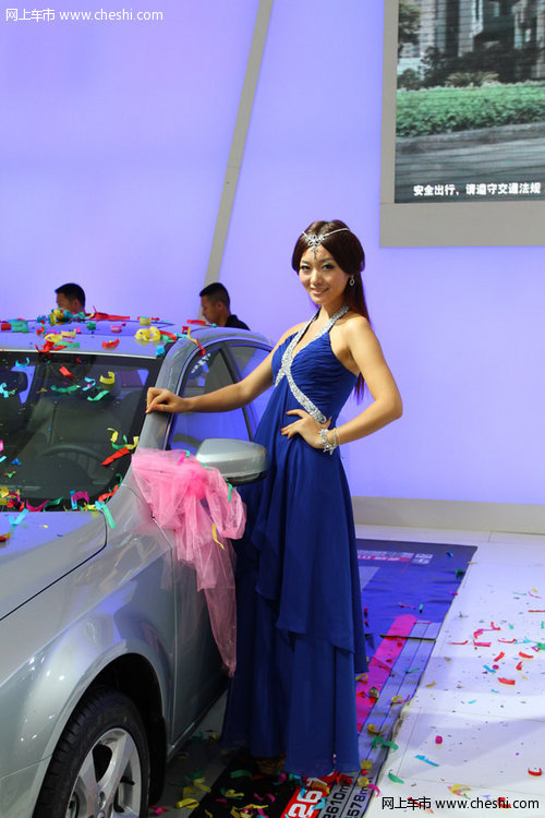 2012款全新奔腾B70 第一车展上市活动