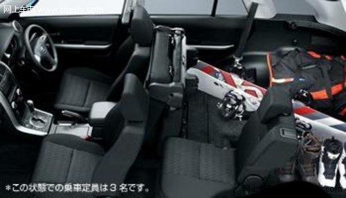 铃木超级维特拉官图发布 2.4L引擎四驱