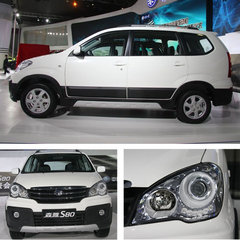 日照森雅S80 购车即送价值4000元装饰礼