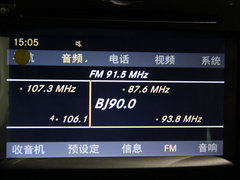 奔驰GL350美规版 天津最新报价82.8万元