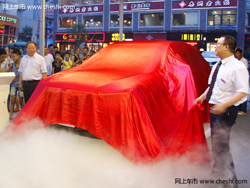 徐州长安马自达CX-5创驰蓝天上市发布会