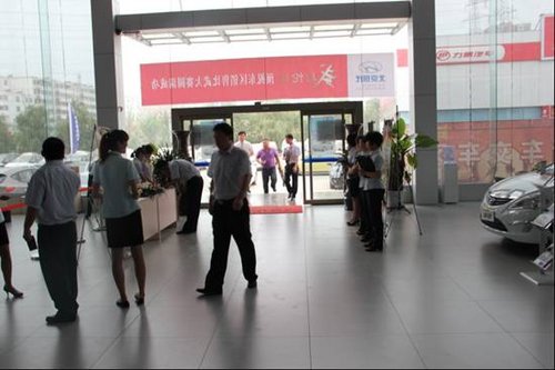 北京现代销售顾问比武大赛圆满成功_郑州车市