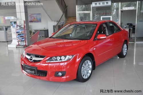 超55万拥趸  Mazda6用品质征服中国用户