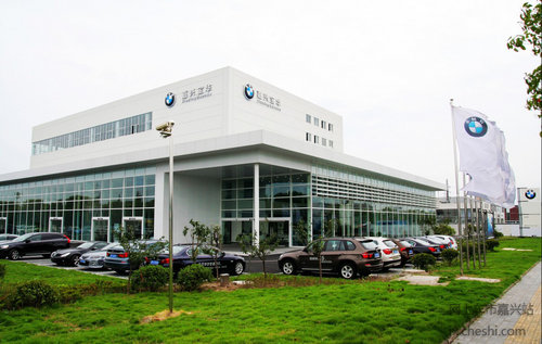 嘉兴宝华——全新第六代BMW3系接受预定