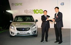 沃尔沃C30电动车荣膺2012年度最佳车型