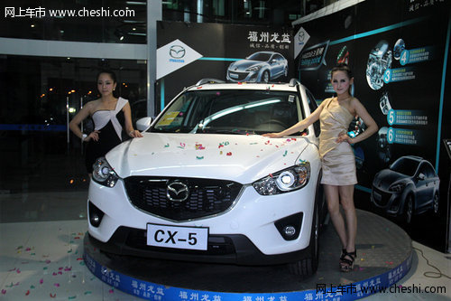 售23.38-28.18万 CX-5龙益上市开售