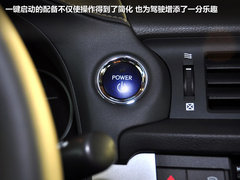 风格迥异 本田CR-Z对比雷克萨斯CT200h