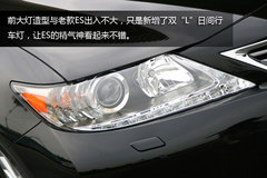 混动的更来劲 雷克萨斯ES300h对战ES250