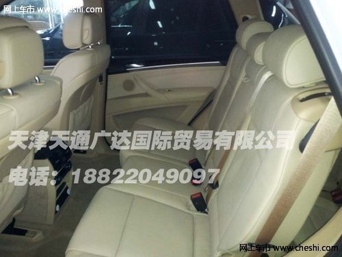 宝马X5美规版 天津现车零利润特卖促销