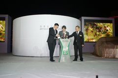 雷克萨斯 新一代ES温州地区上市发布会