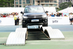 途行天下巅峰之旅挑战赛 深圳站昨落幕