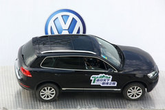 途行天下巅峰之旅挑战赛 深圳站昨落幕