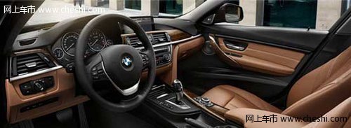 以悦制胜—全新BMW3系轿车尽显优雅品味