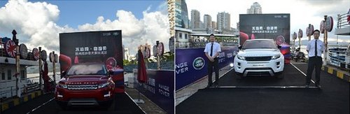 欧龙极光夏日派对于瓯江之上浪漫上演