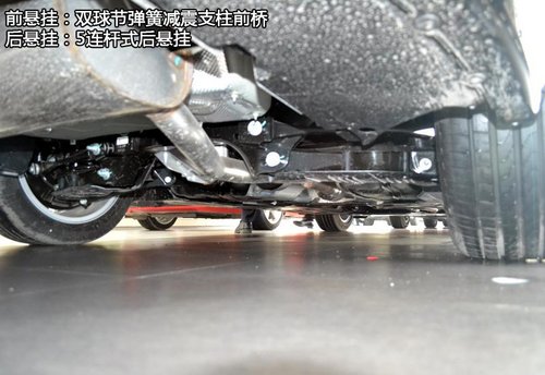 飽含運動基因的加長 實拍華晨寶馬新3系