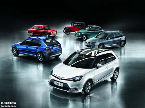 嘉兴MG激情8月回馈客户 周周都享团购价