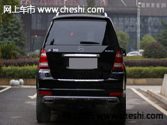 原装全新奔驰GL350 天津量力现车超优惠