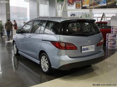 沈阳掀MPV狂潮 进口Mazda5 现金优惠1万