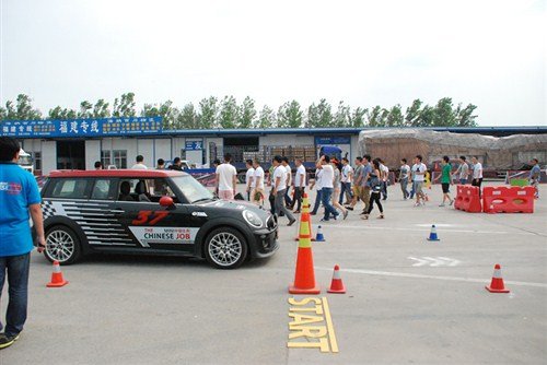 唐山中宝带你 体验2012MINI中国任务！