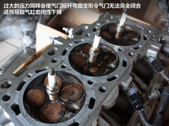 借你一双慧眼 教你如何识别“泡水车”